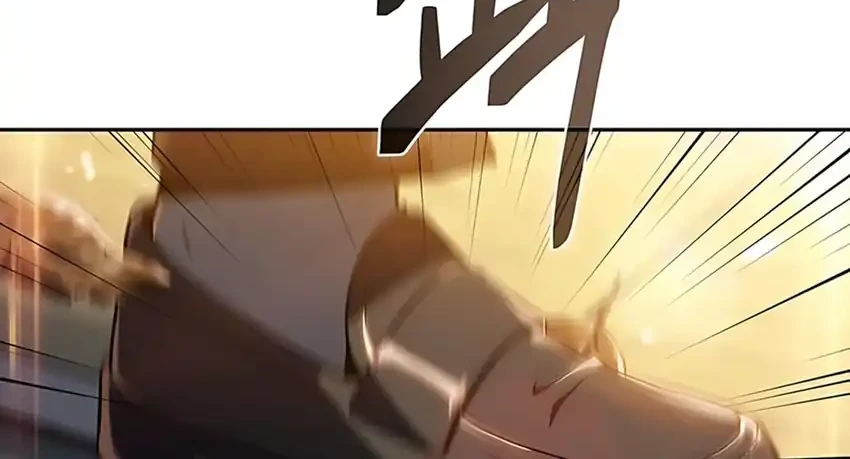 The Demon Slayer’s Restaurant Chapter 35 Gambar 18
