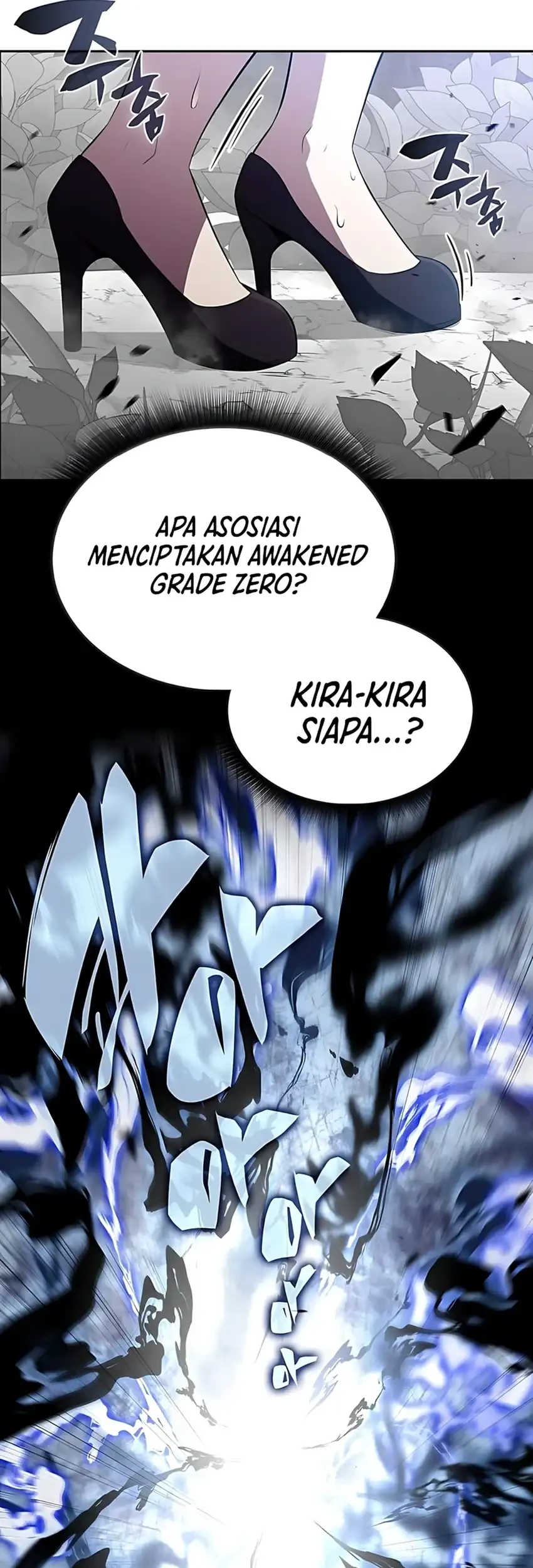 The Demon Slayer’s Restaurant Chapter 39 Gambar 17