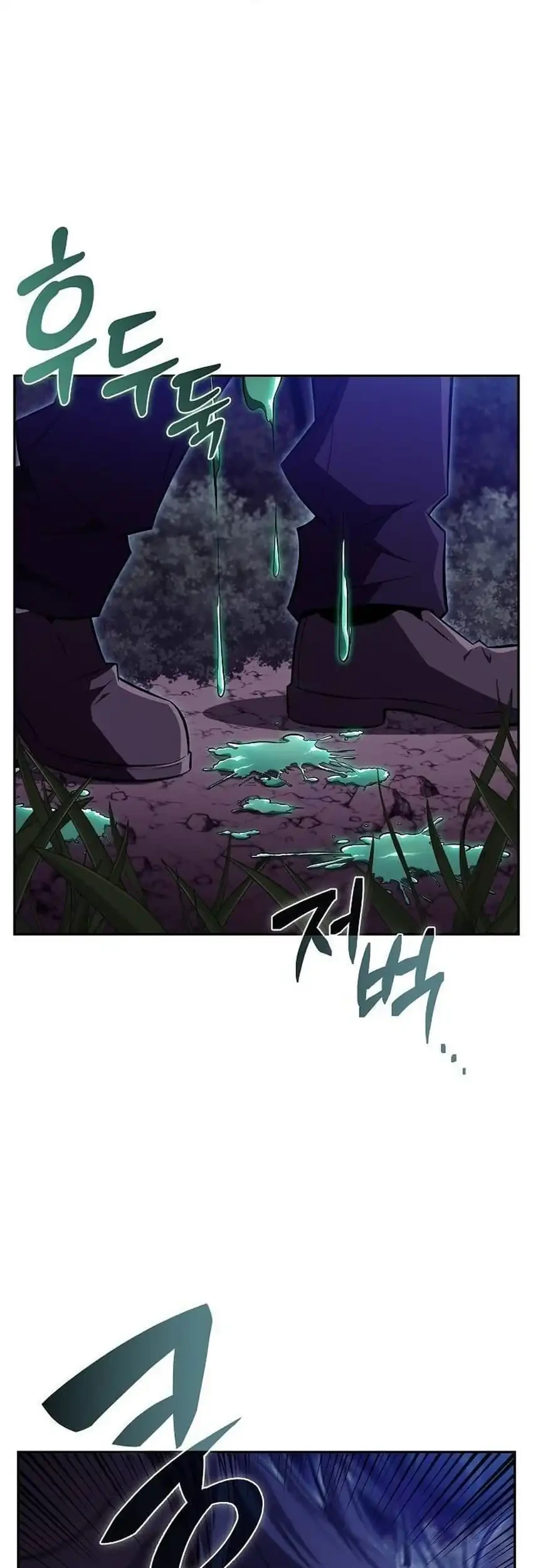 The Demon Slayer’s Restaurant Chapter 42 Gambar 20