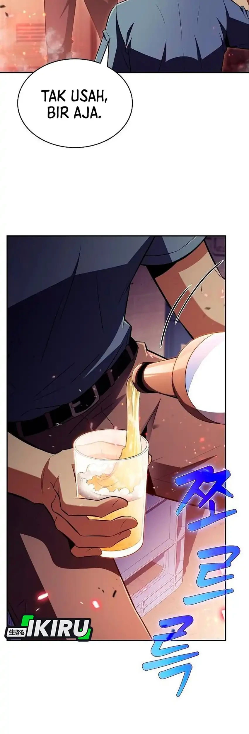 The Demon Slayer’s Restaurant Chapter 57 Gambar 21
