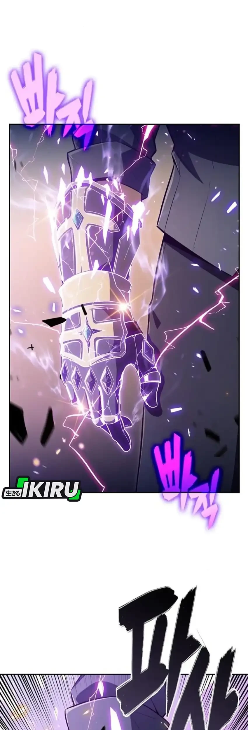 The Demon Slayer’s Restaurant Chapter 61 Gambar 19