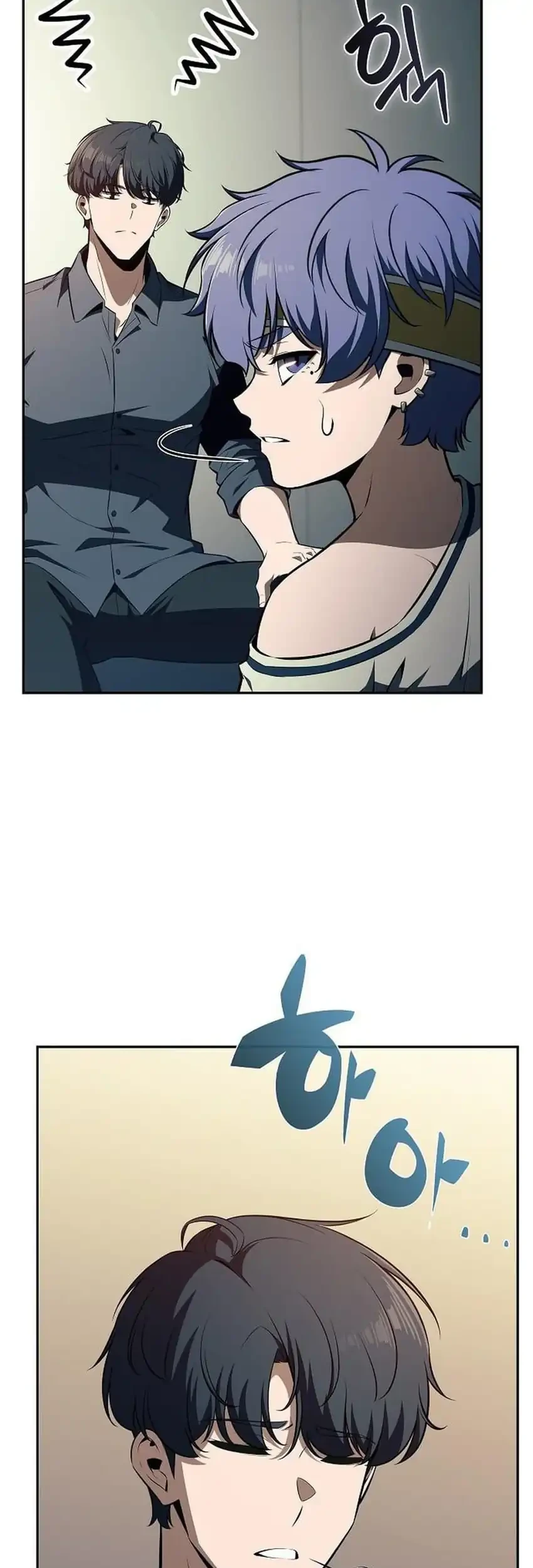The Demon Slayer’s Restaurant Chapter 62 Gambar 19