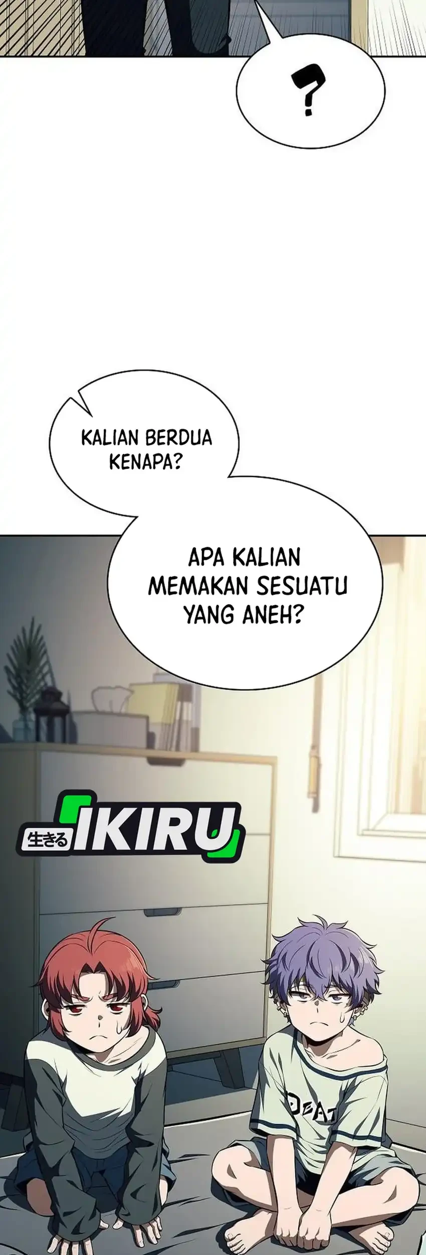 The Demon Slayer’s Restaurant Chapter 62 Gambar 17