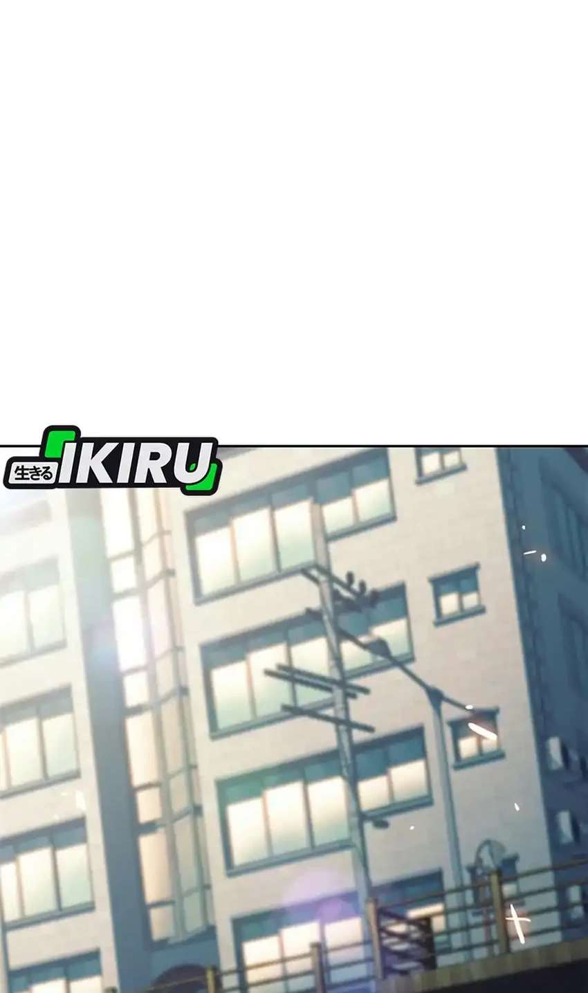 The Demon Slayer’s Restaurant Chapter 75 Gambar 18