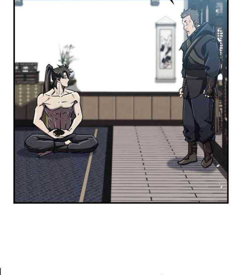 The Demonic Cult Instructor Returns Chapter 18 halaman 12