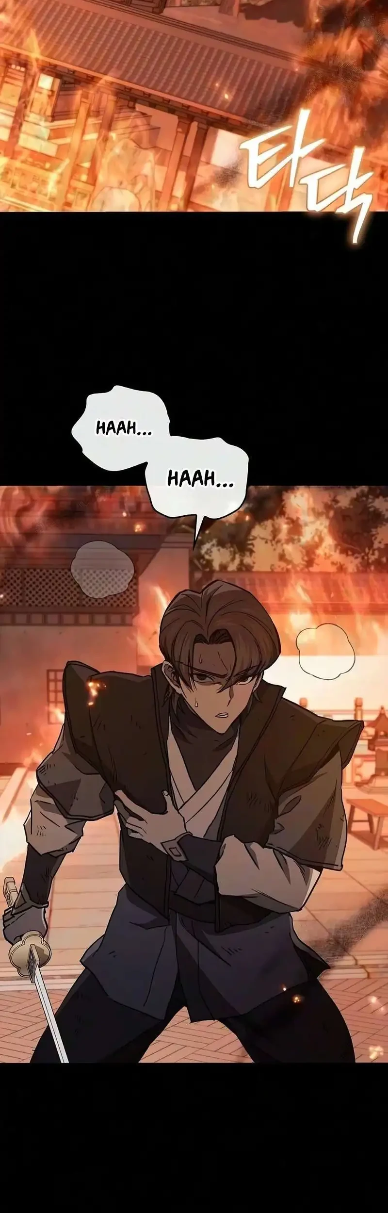 The Demonic Cult Instructor Returns Chapter 55 halaman 12