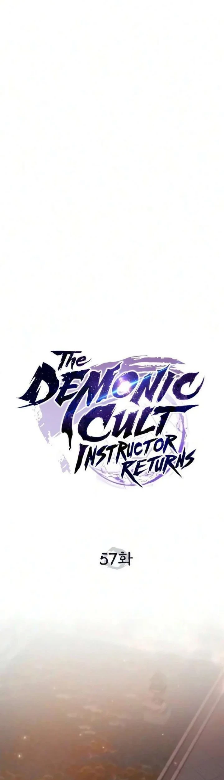 The Demonic Cult Instructor Returns Chapter 57 halaman 13