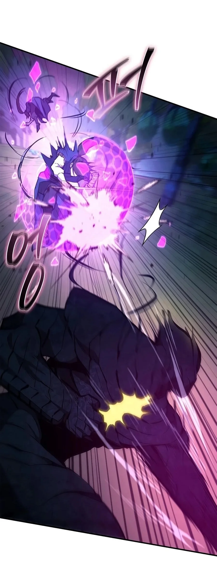 The Demonic Cult Instructor Returns Chapter 61 Gambar 17