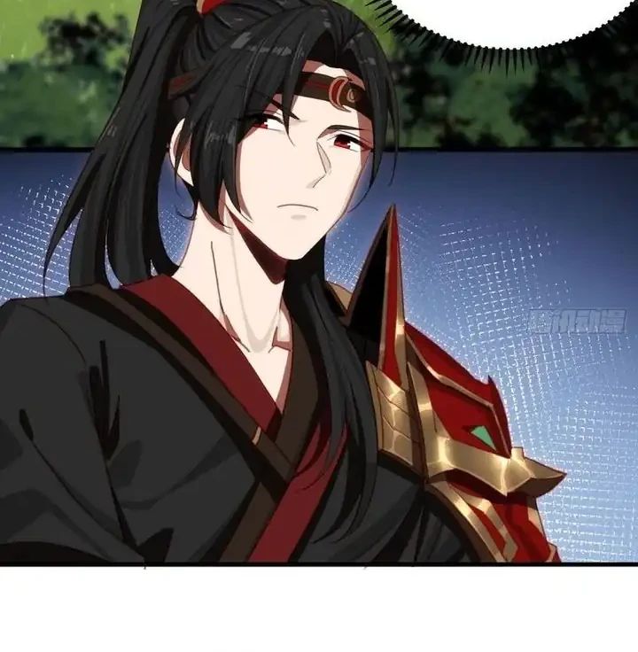 The Demonic Sect Master’s Secret Apprentice Chapter 21 Gambar 6