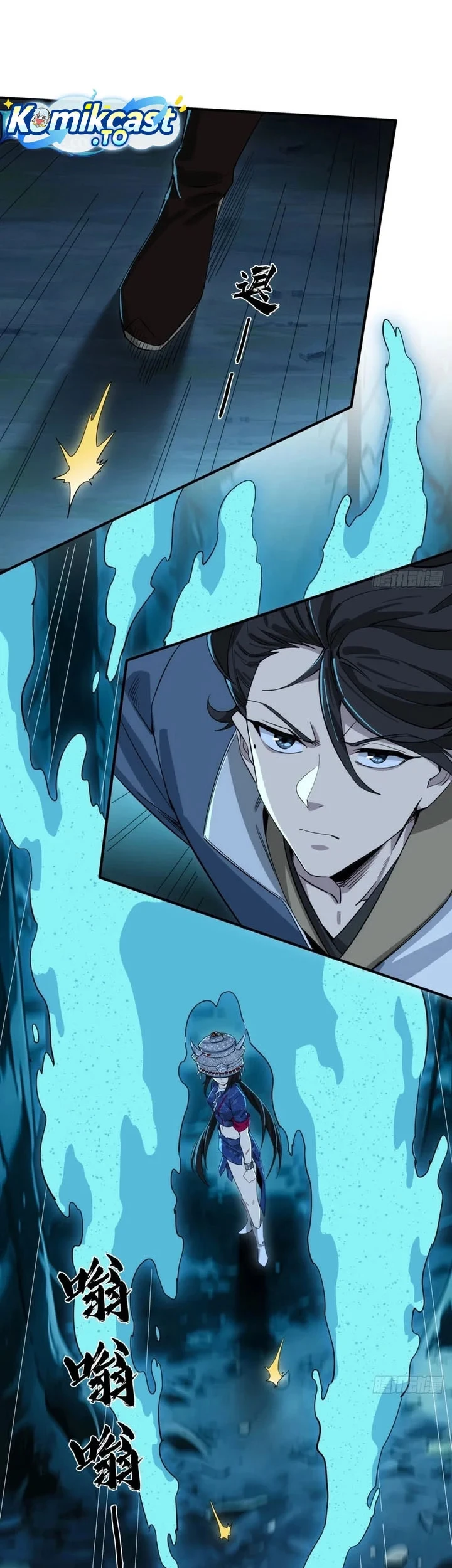 The Demonic Sect Master’s Secret Apprentice Chapter 51 Gambar 6