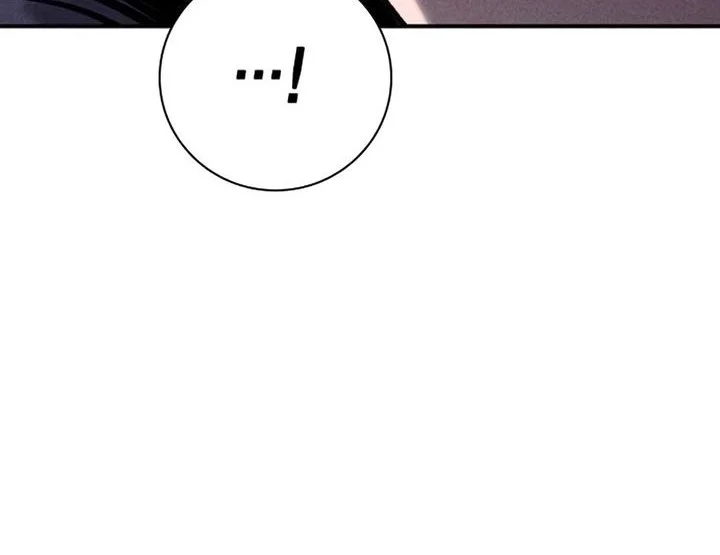 The Devil Classroom Chapter 23 Gambar 14