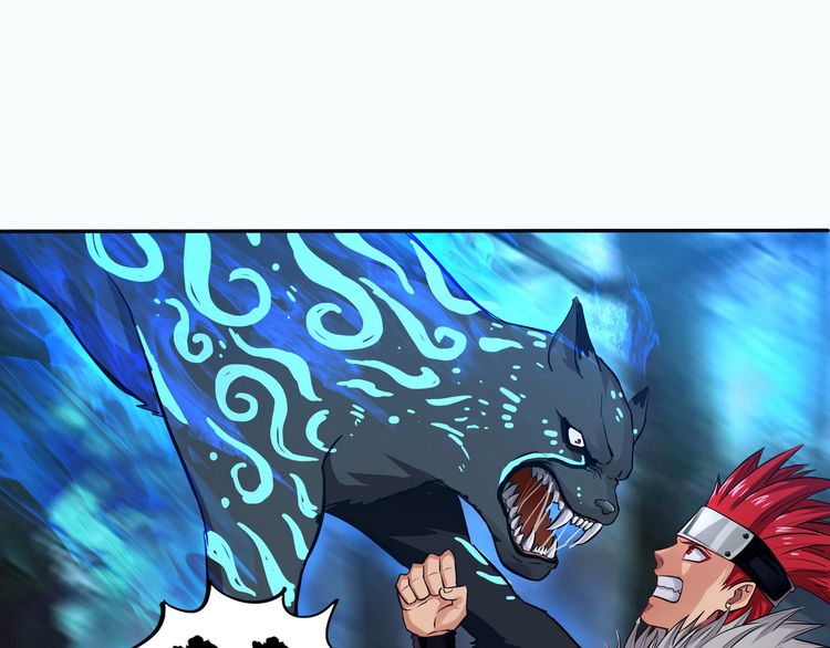 The Devouring Zone Chapter 3 Gambar 17