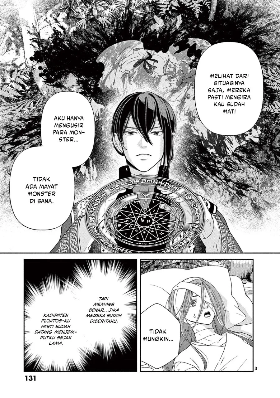 Chapter 6 - halaman 5