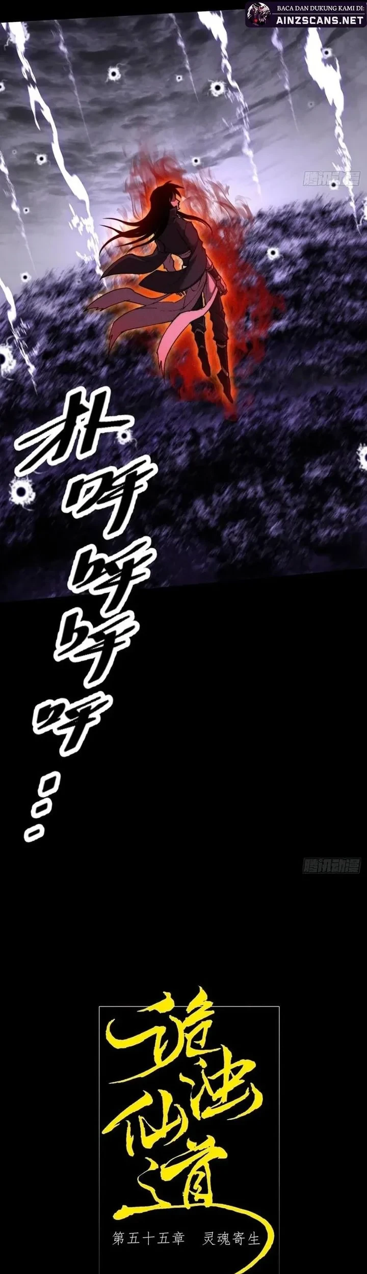 The Divine Path in Eternal Darkness Chapter 55 Gambar 7