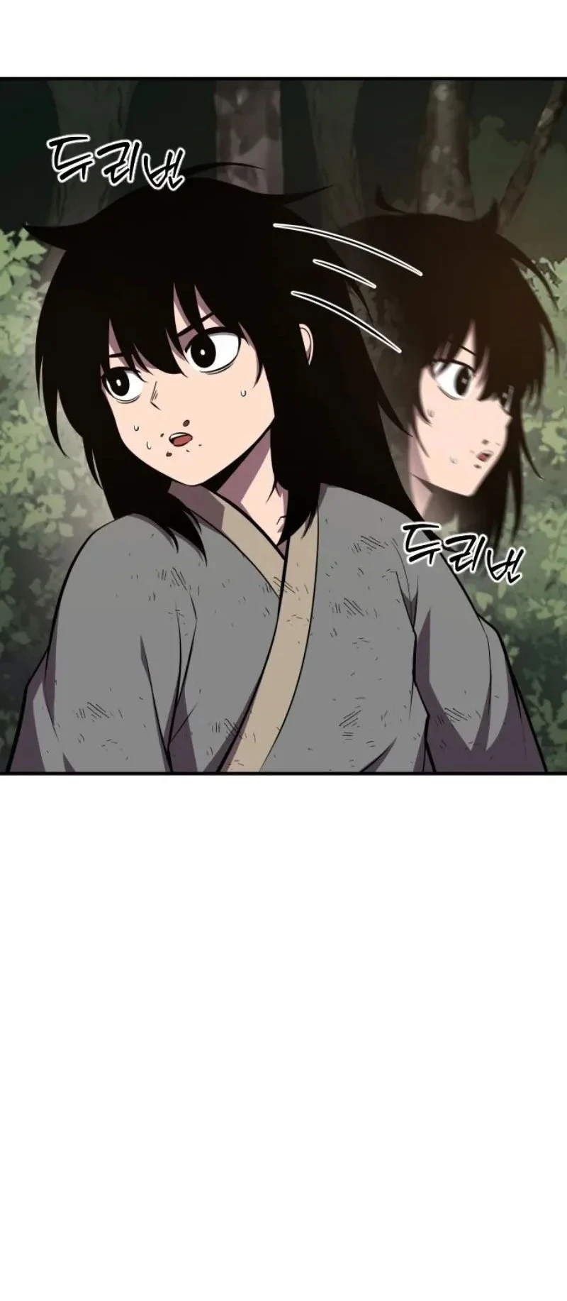 The Dragon of Kunlun Chapter 1 Gambar 27