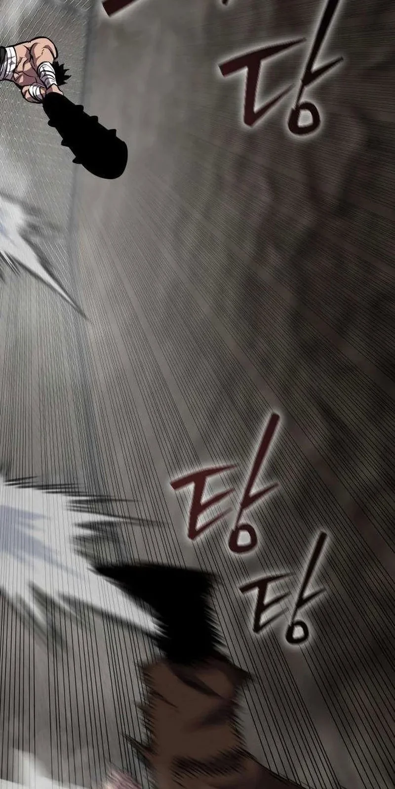 The Dragon of Kunlun Chapter 11 Gambar 21
