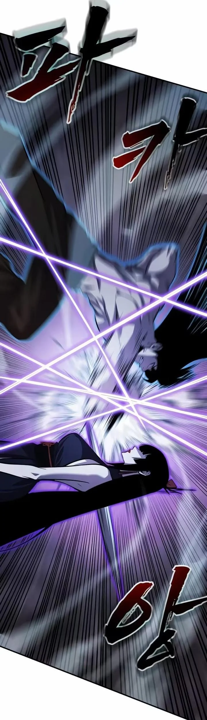The Dragon of Kunlun Chapter 18 Gambar 19