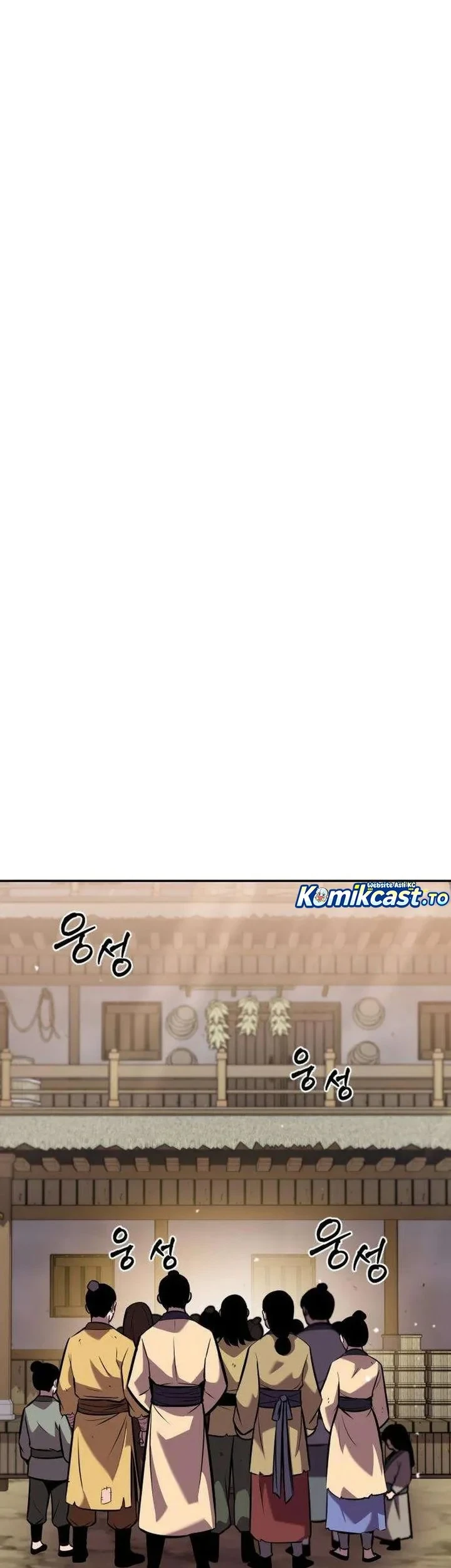 The Dragon of Kunlun Chapter 3 Gambar 18