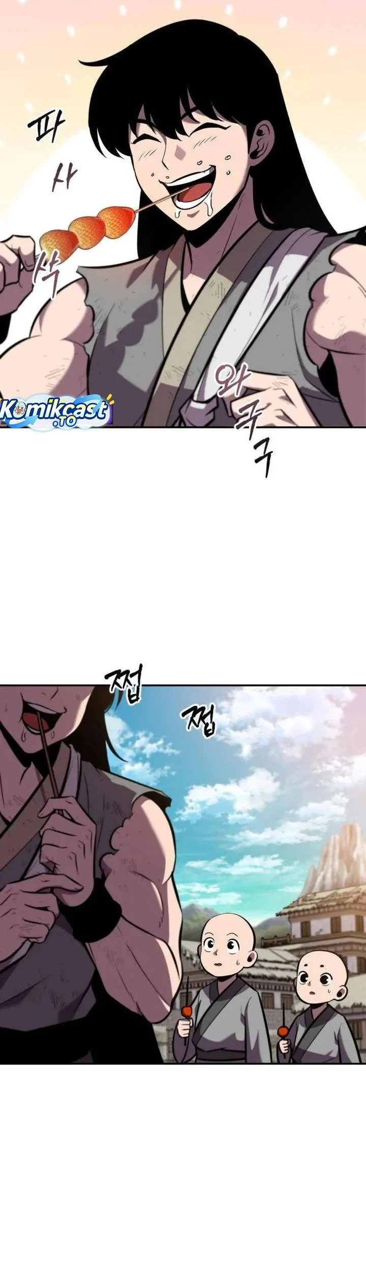 The Dragon of Kunlun Chapter 3 Gambar 16