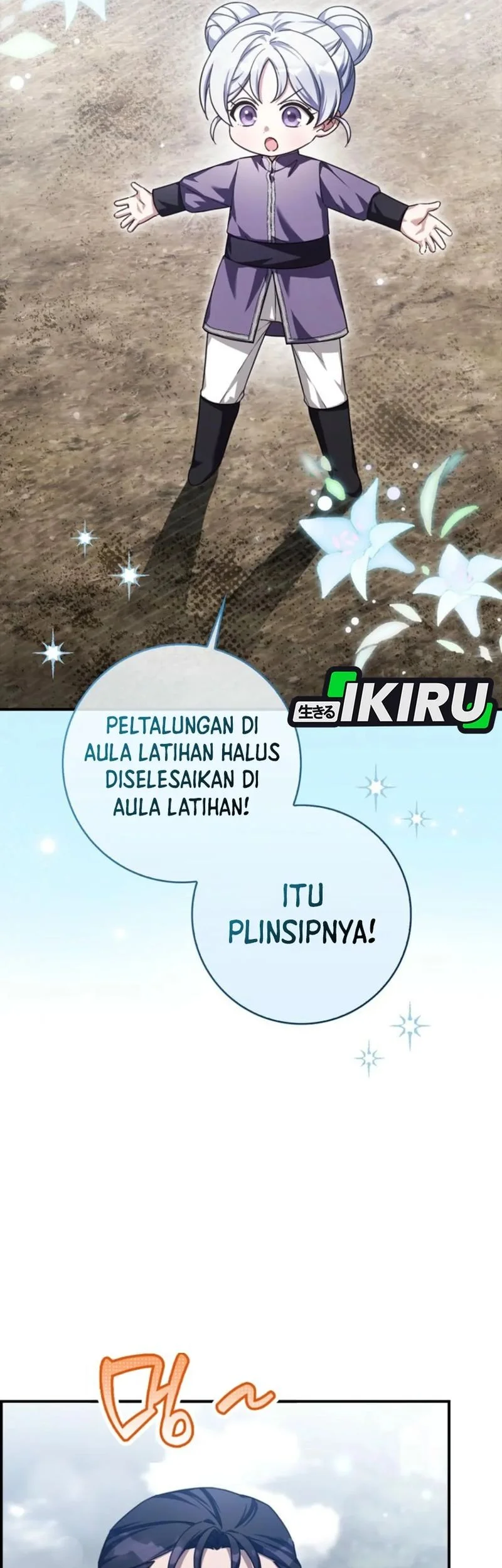 The Dutiful Kid Who Saved the Villainous Family Chapter 20 Gambar 11