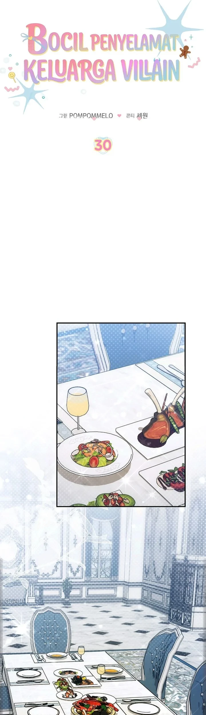 The Dutiful Kid Who Saved the Villainous Family Chapter 30 Gambar 14