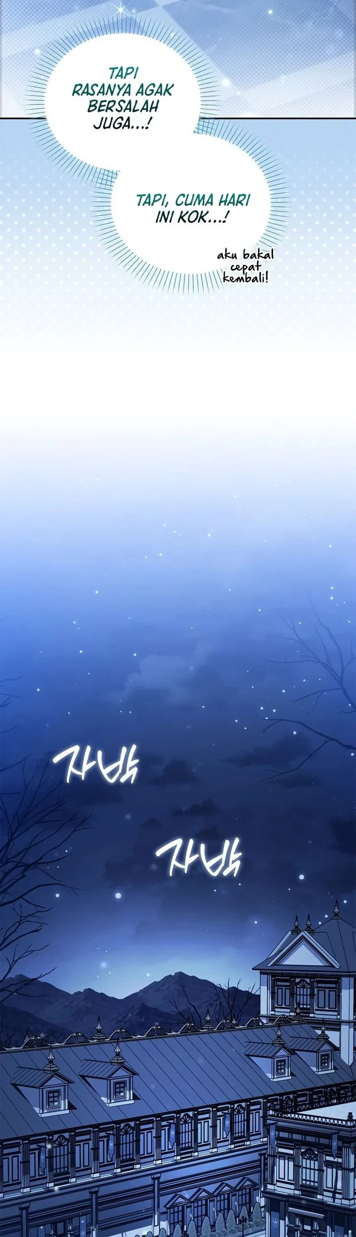 The Dutiful Kid Who Saved the Villainous Family Chapter 32 Gambar 14