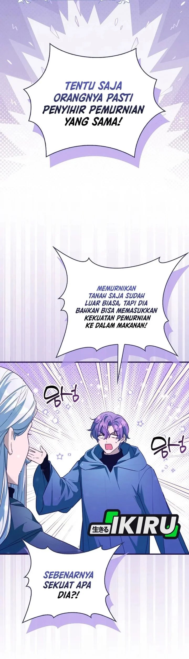 The Dutiful Kid Who Saved the Villainous Family Chapter 40 Gambar 21
