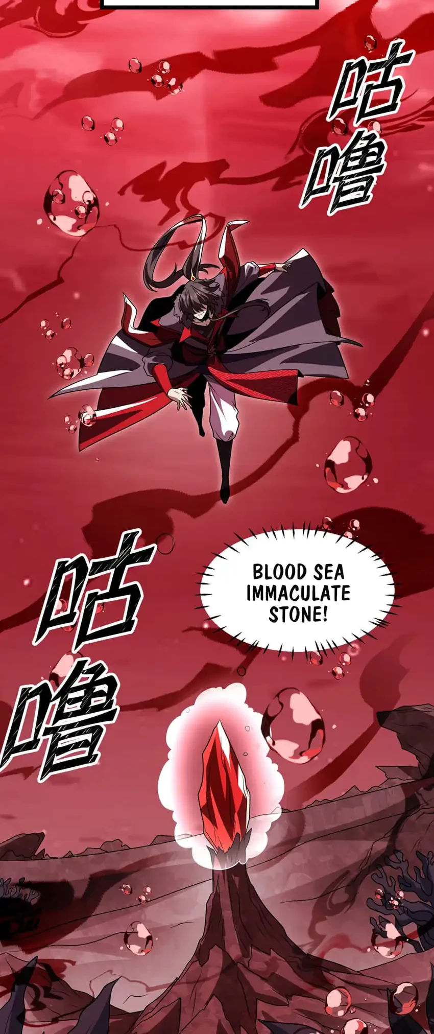 The Eight Empresses Betrayed Me, Only to Deeply Regret It After Being Reborn Chapter 32 Gambar 9
