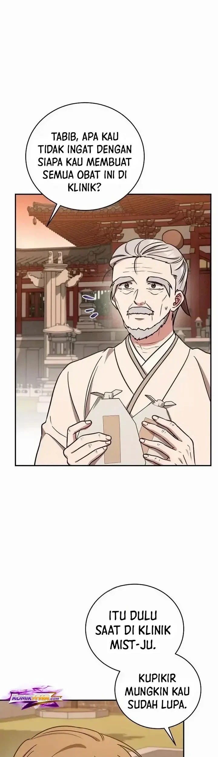 The Eldest Daughter of the Tang Clan of Sacheon Protects the Family Chapter 20 Gambar 13