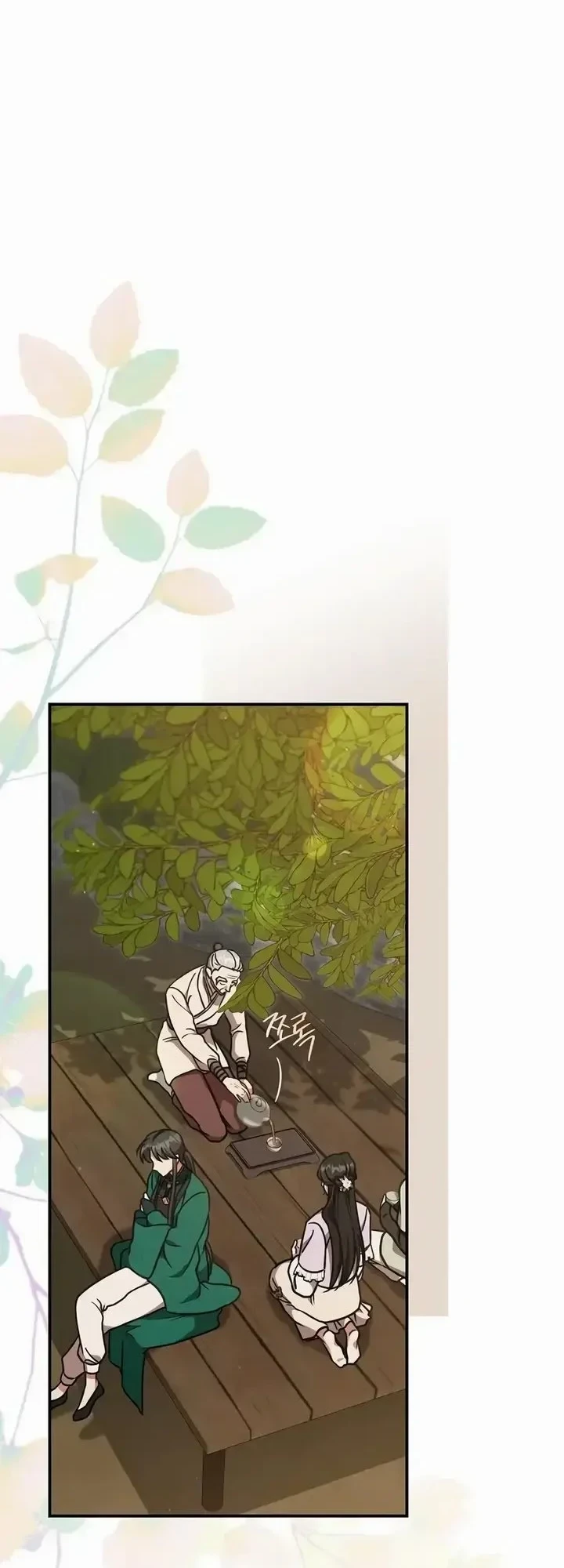 The Eldest Daughter of the Tang Clan of Sacheon Protects the Family Chapter 7 Gambar 10