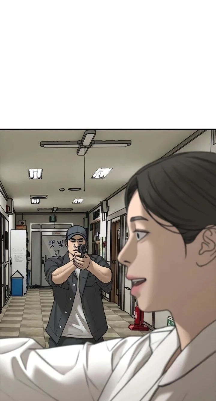 The End Has Come Chapter 40 Gambar 18