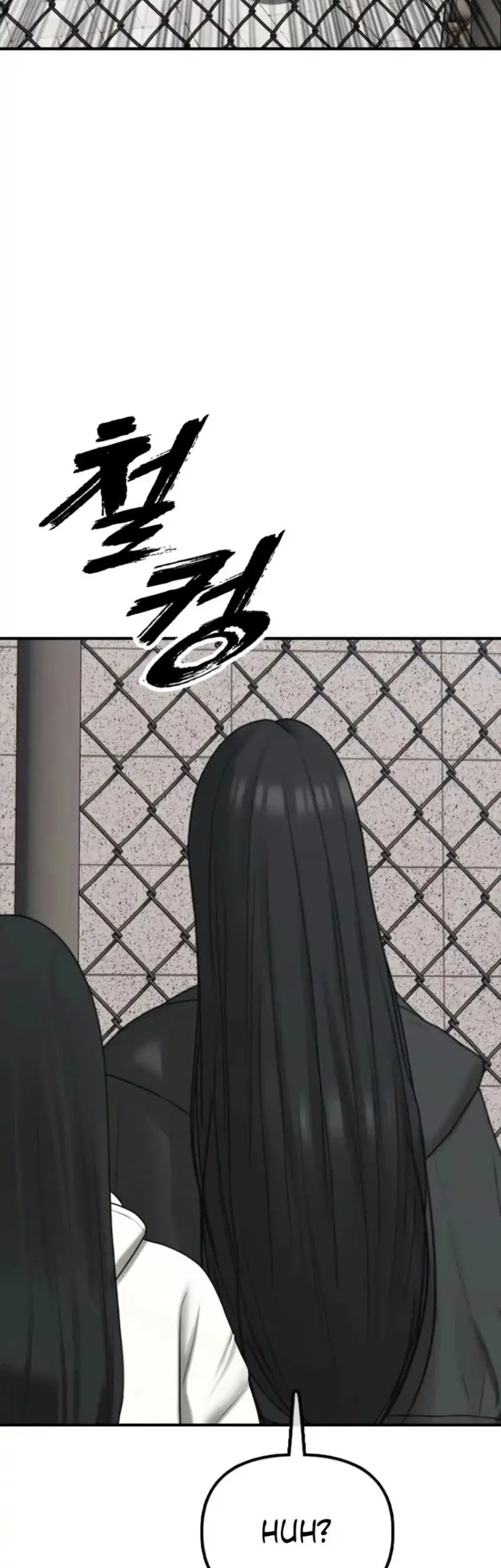 The End Has Come Chapter 42 Gambar 18