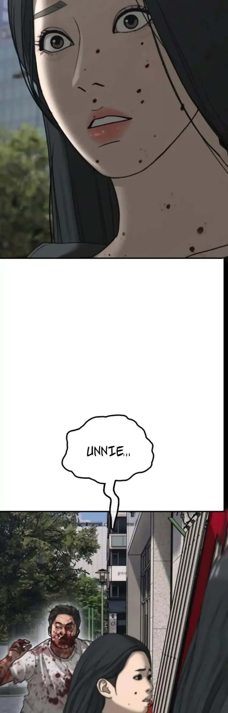 The End Has Come Chapter 42 Gambar 21