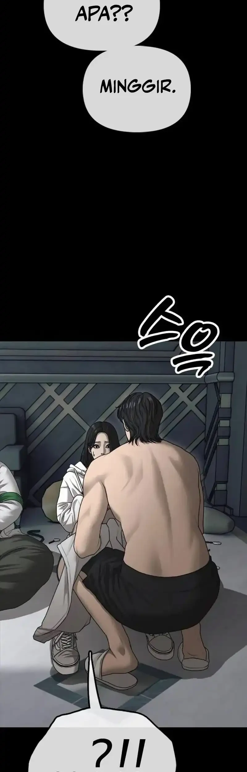 The End Has Come Chapter 49 Gambar 20