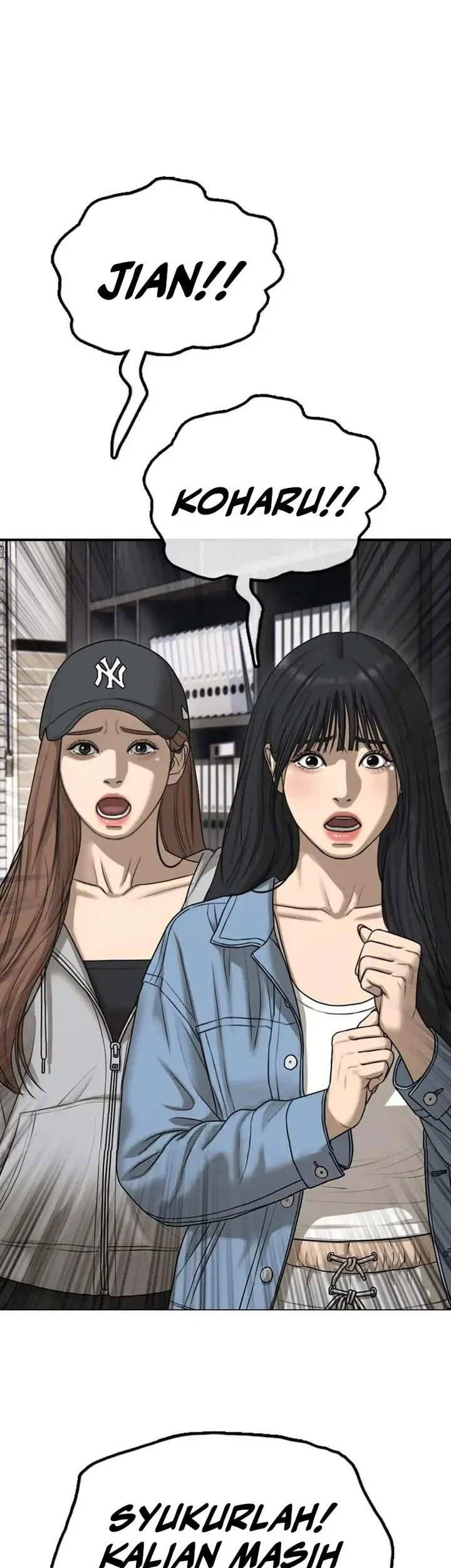 The End Has Come Chapter 63 Gambar 15