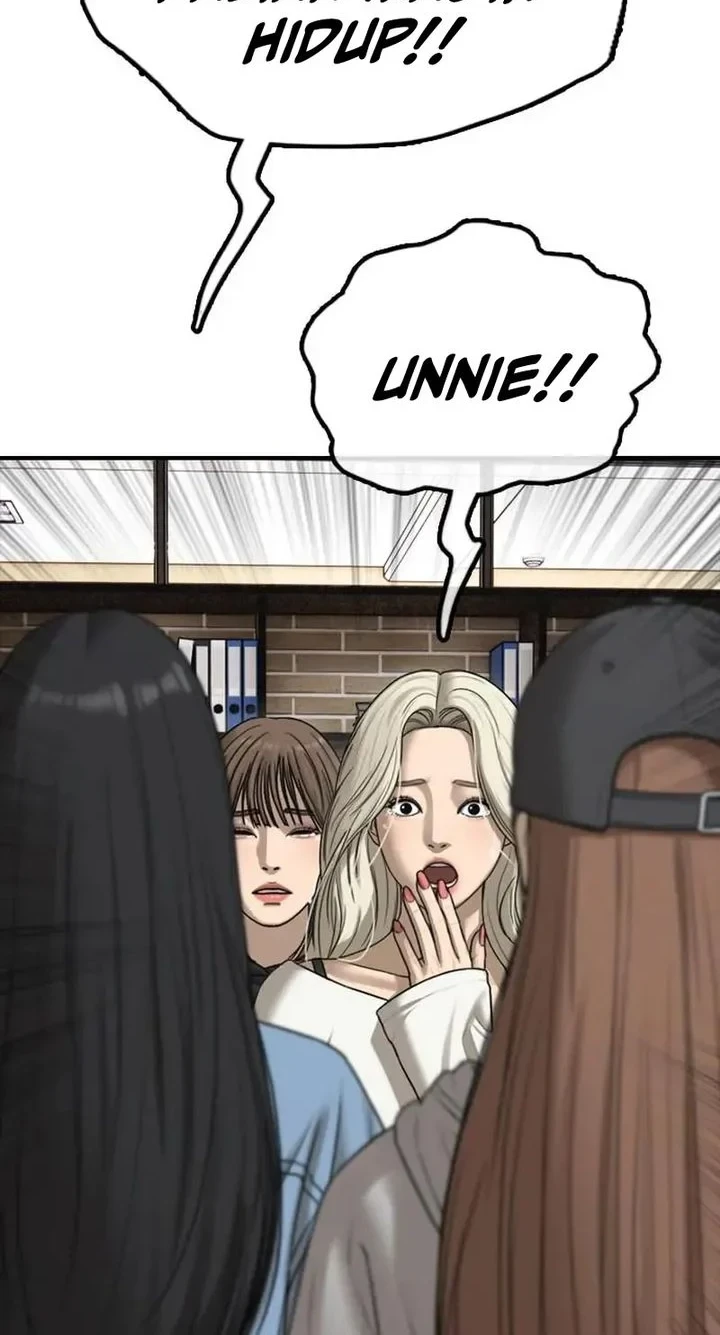 The End Has Come Chapter 63 Gambar 16