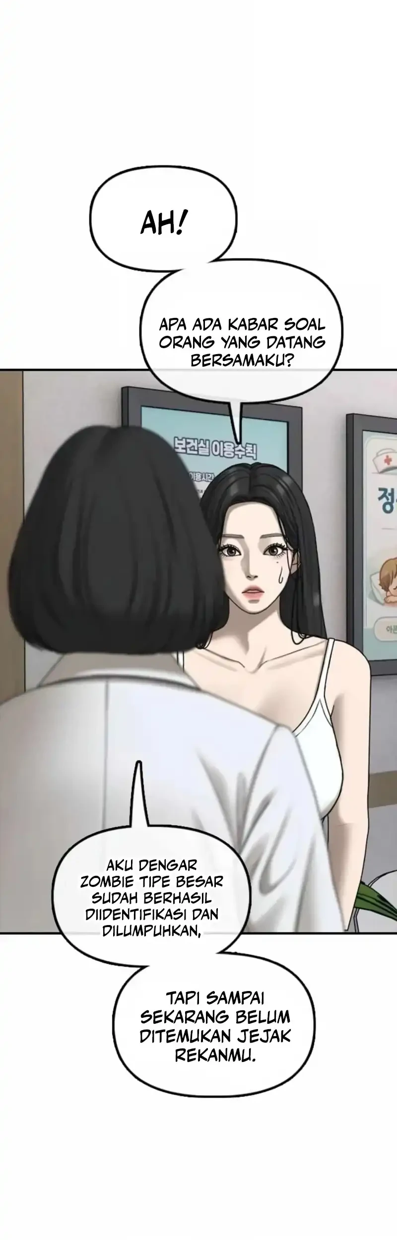 The End Has Come Chapter 66 Gambar 15
