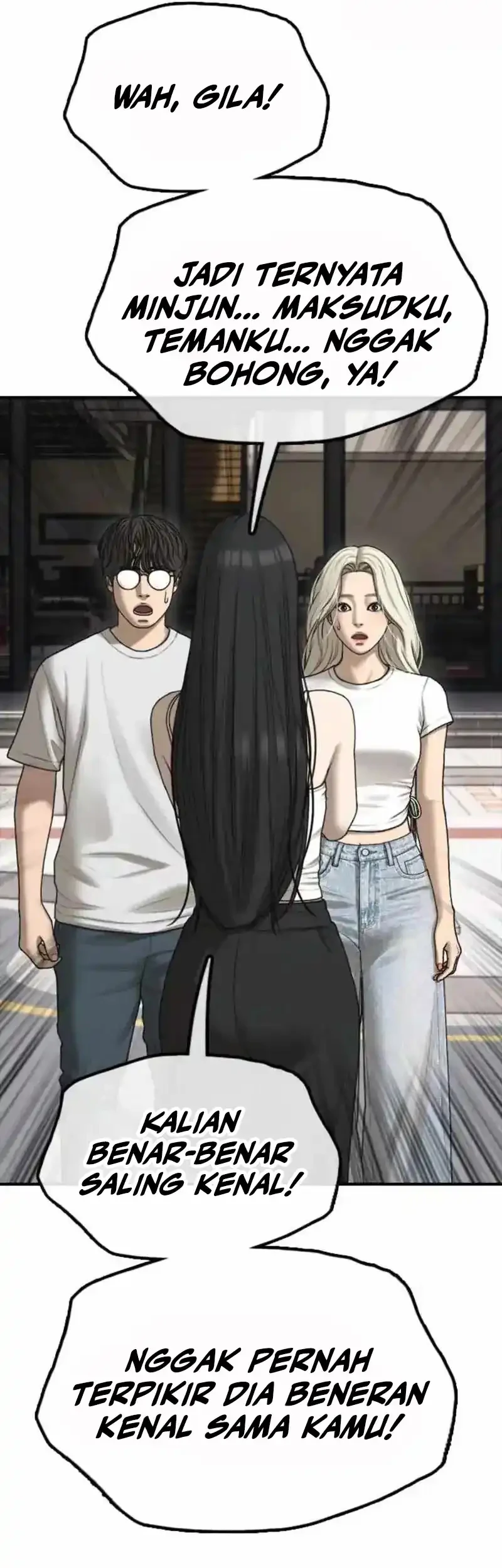The End Has Come Chapter 67 Gambar 20