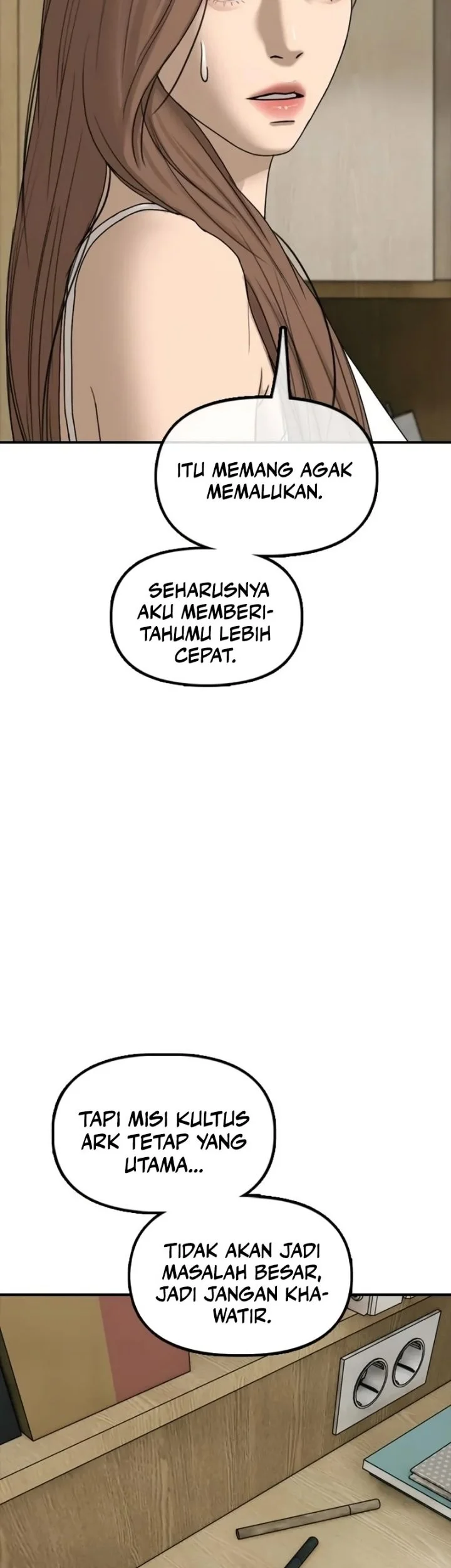 The End Has Come Chapter 69 Gambar 16
