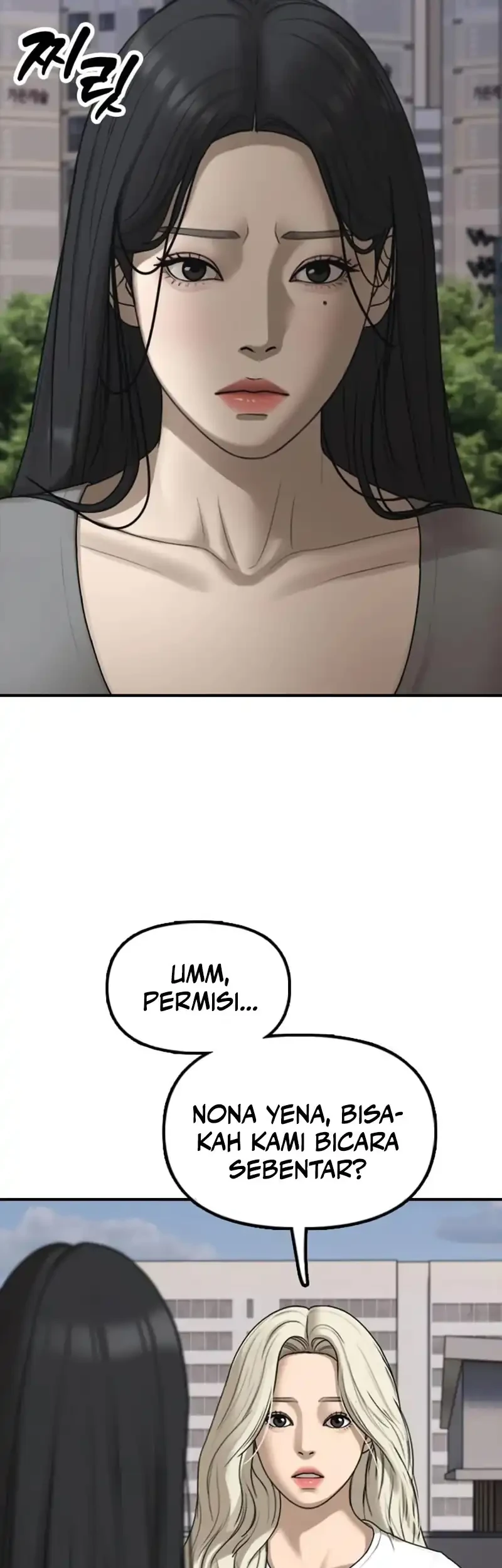The End Has Come Chapter 70 Gambar 19
