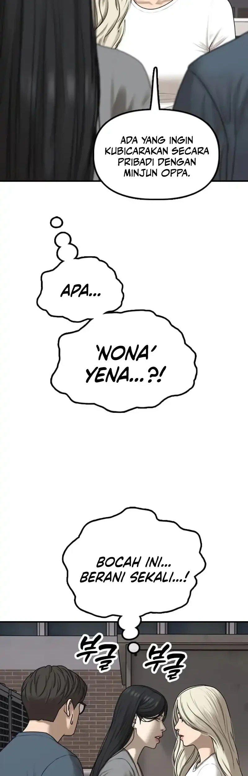 The End Has Come Chapter 70 Gambar 20