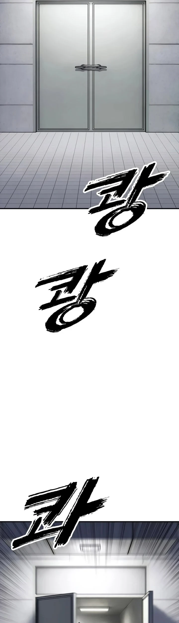 The End Has Come Chapter 73 Gambar 18