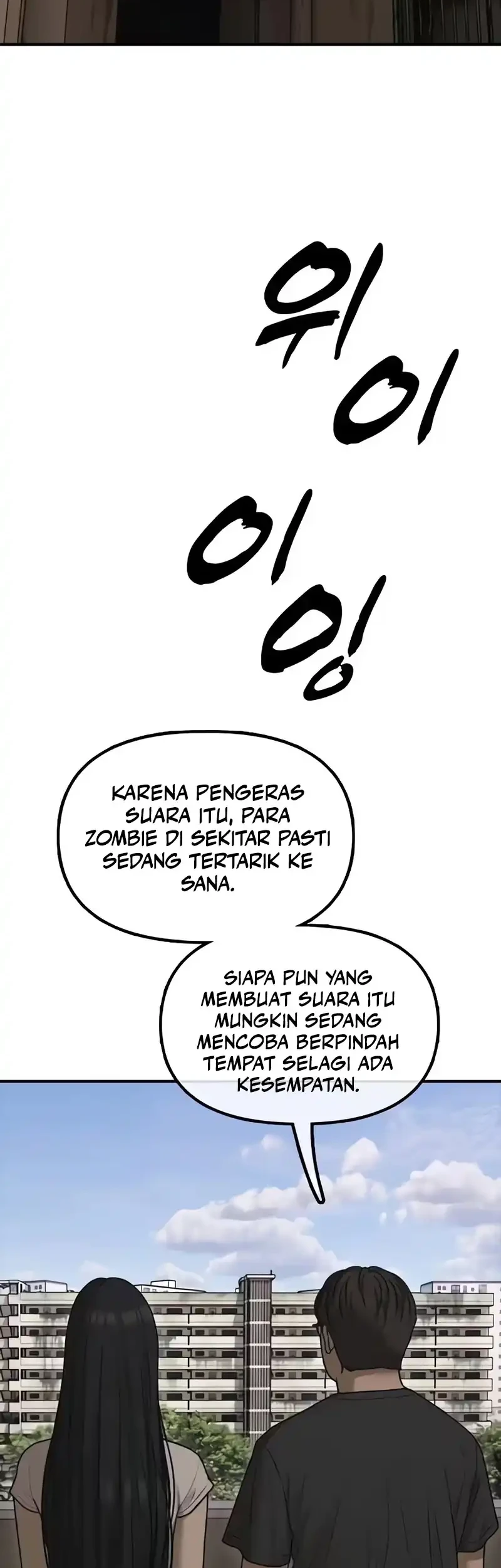 The End Has Come Chapter 75 Gambar 16