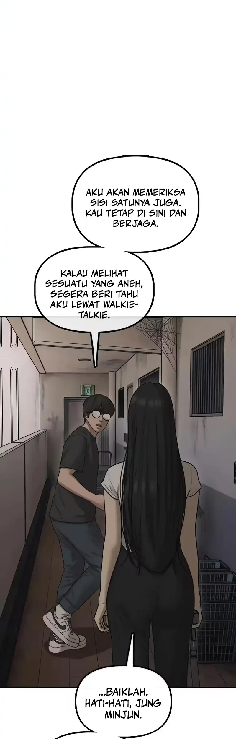 The End Has Come Chapter 75 Gambar 20