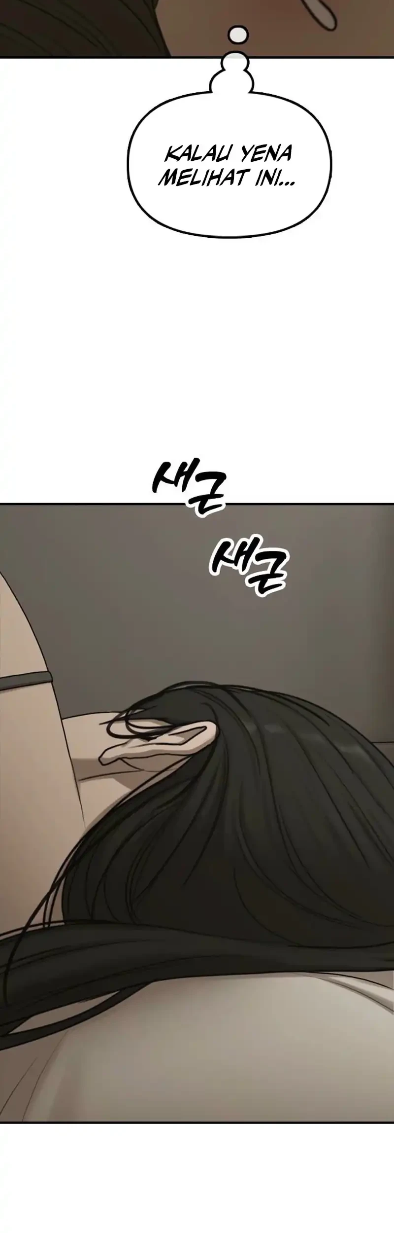 The End Has Come Chapter 76 Gambar 18