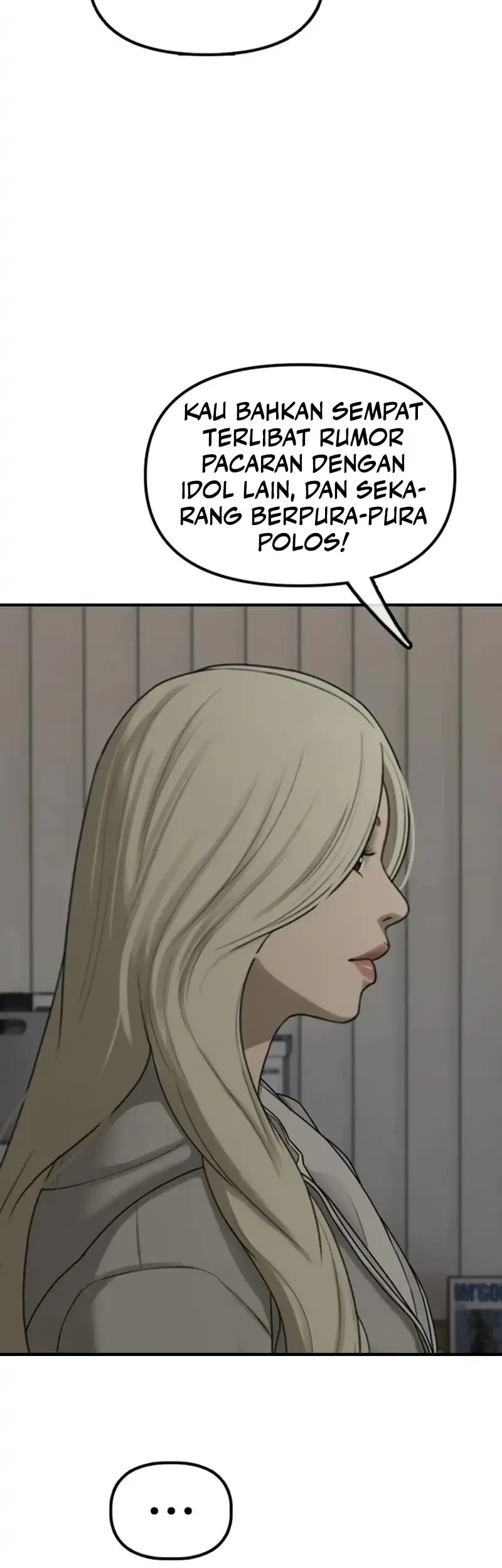 The End Has Come Chapter 77 Gambar 17