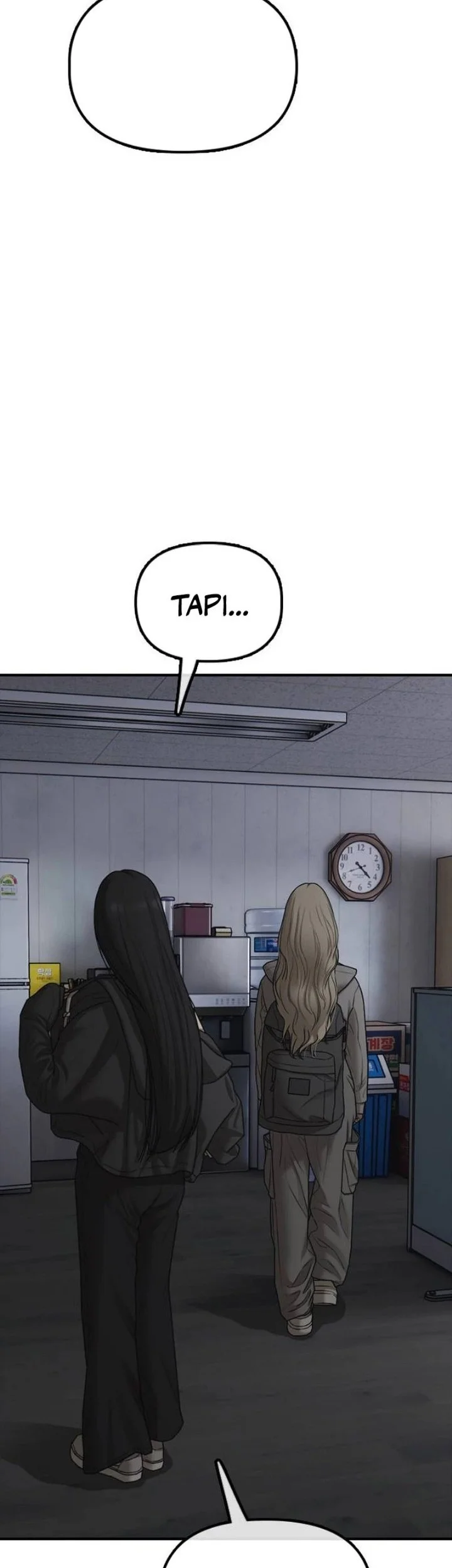 The End Has Come Chapter 79 Gambar 16