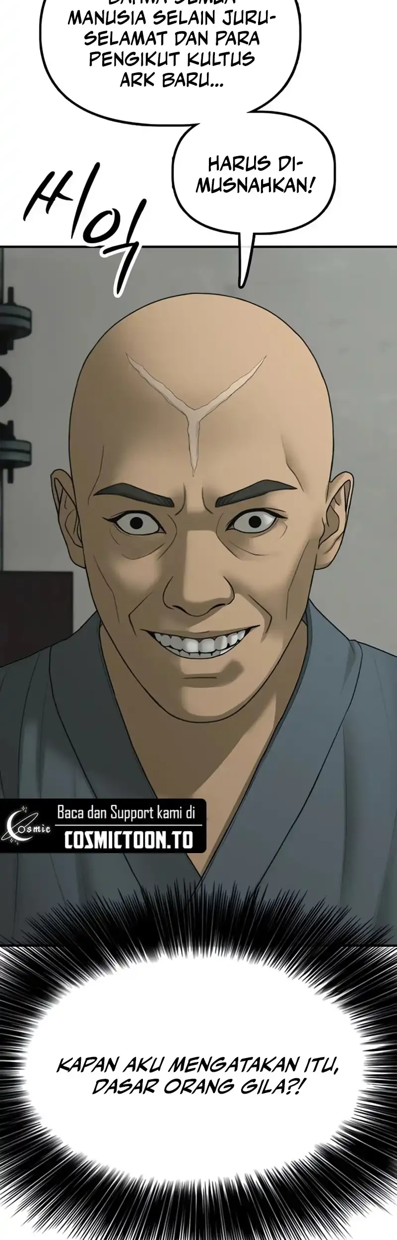 The End Has Come Chapter 82 Gambar 17