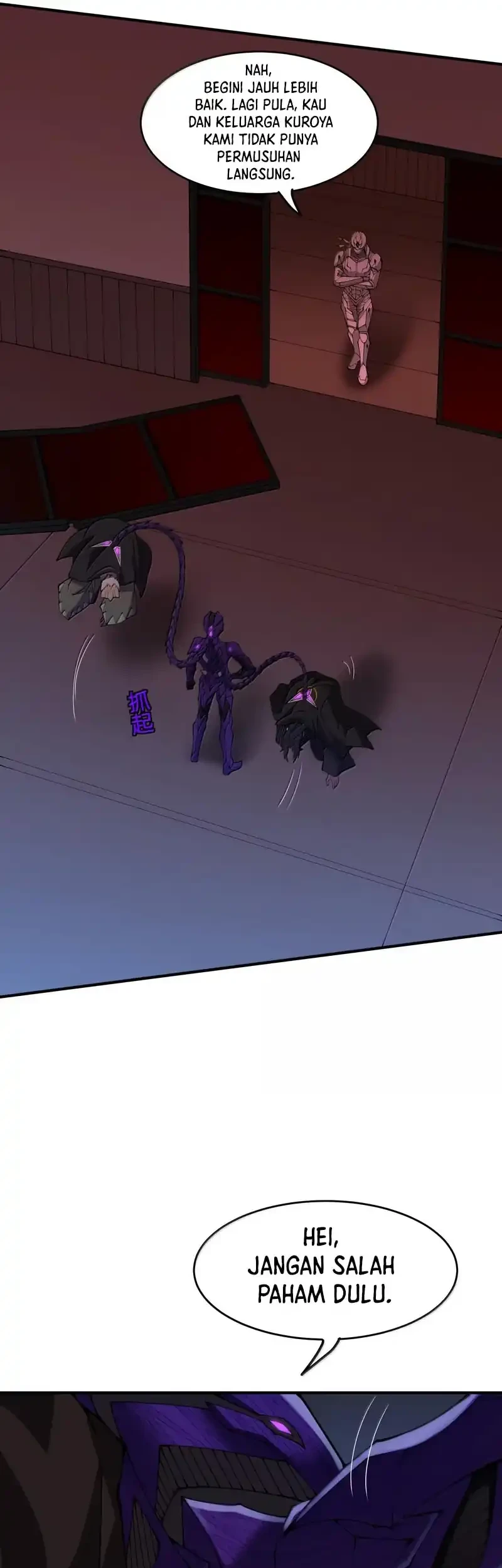 The Evil Alchemist Can’t Handle His Own Experiment Chapter 87 Gambar 11