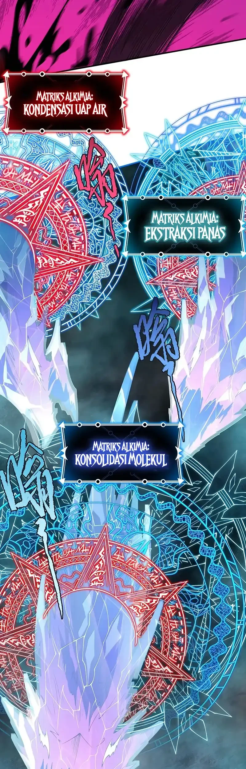 The Evil Alchemist Can’t Handle His Own Experiment Chapter 97 Gambar 13